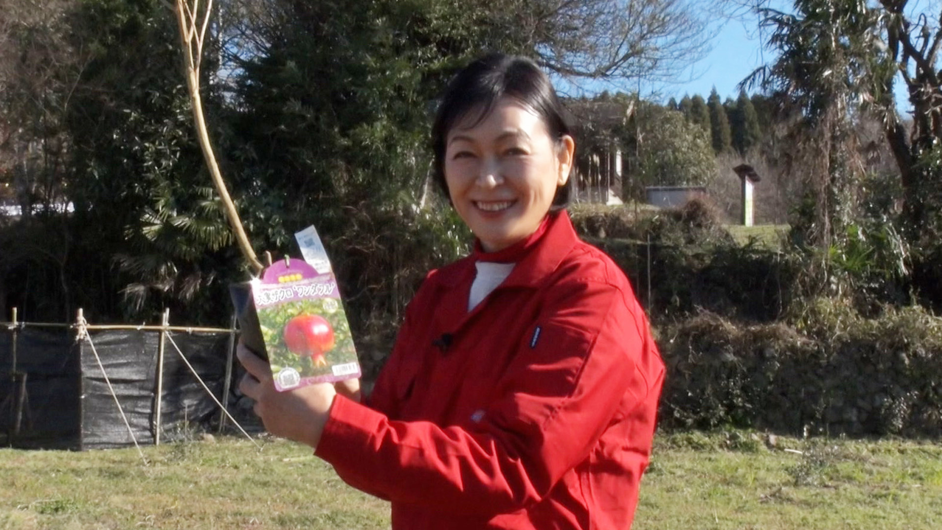 広がる輪! ワールド･ワイド･ワンダフル!!