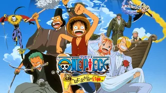 ONE PIECE FILM STRONG WORLD | Hulu(フールー)