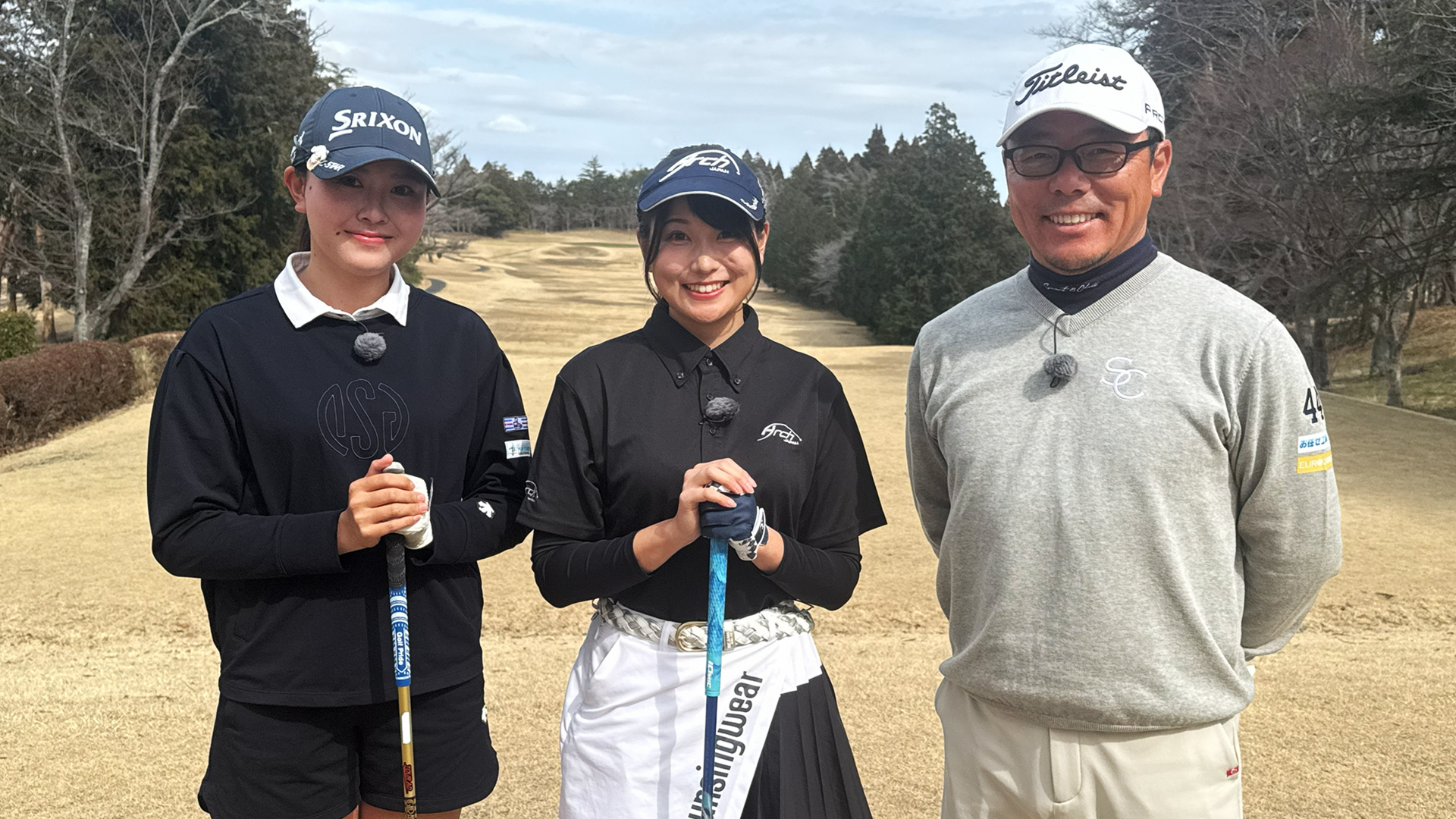 「菊池純塾」1日入門 プロローグ