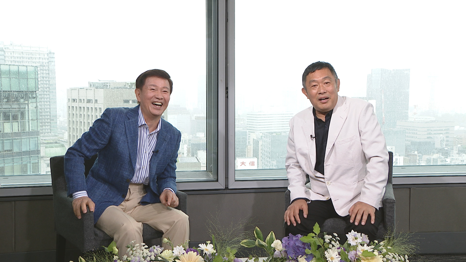 内藤剛志 前編