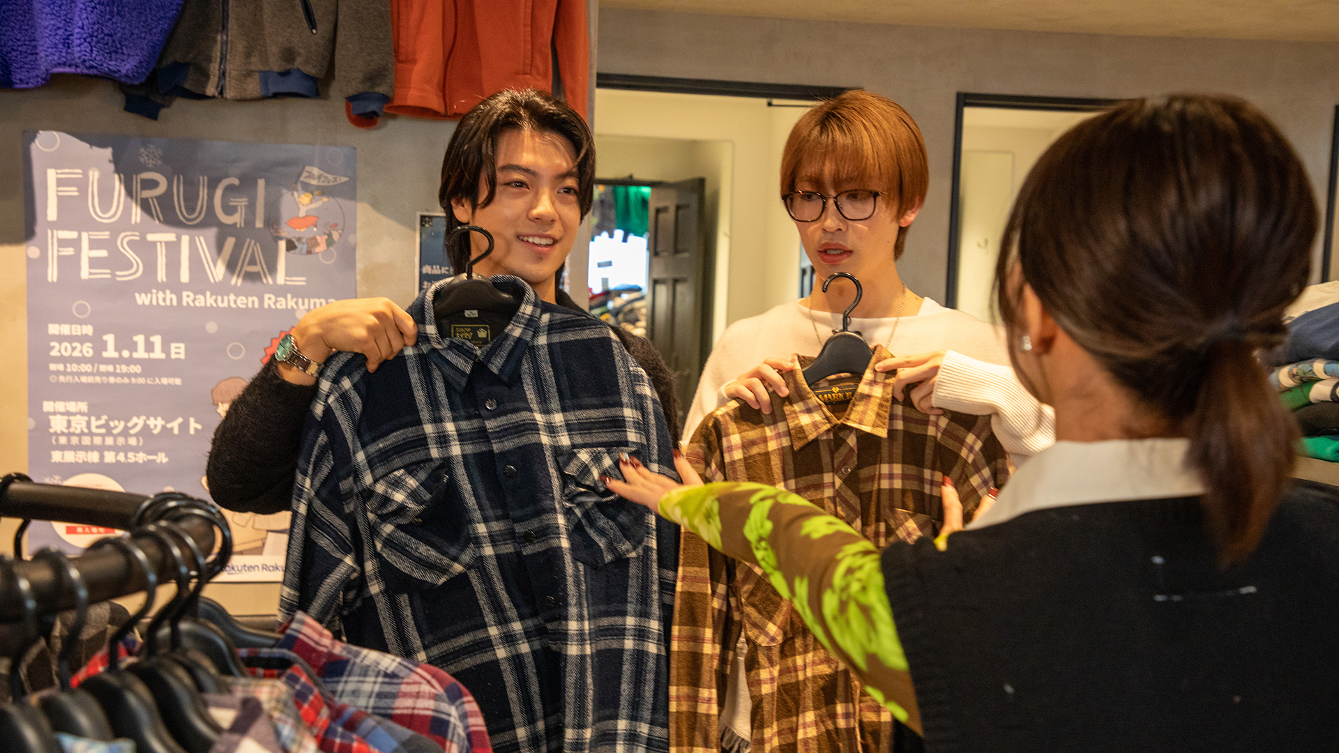 GENIChour【古着コーデバトル! GENICイチのオシャレは誰? 】