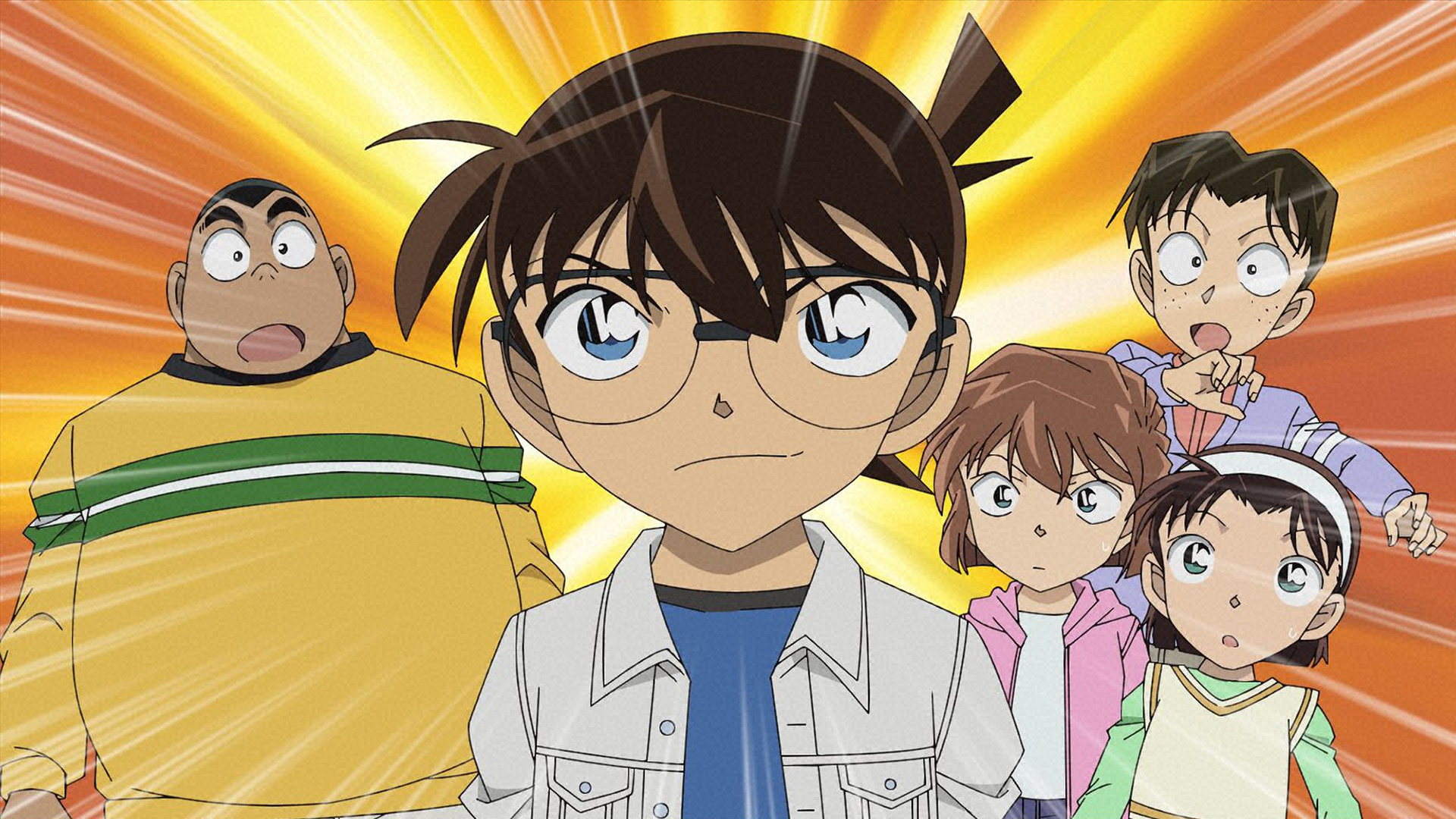 幻の大男を探せ