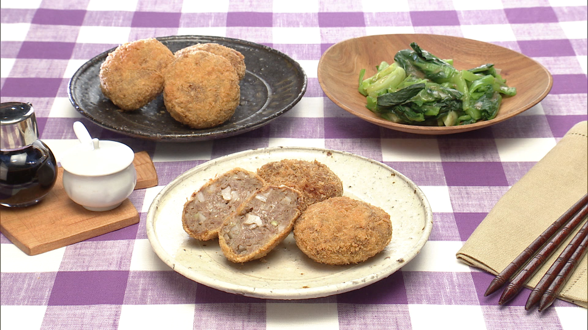 れんこんメンチカツ／小松菜サラダ