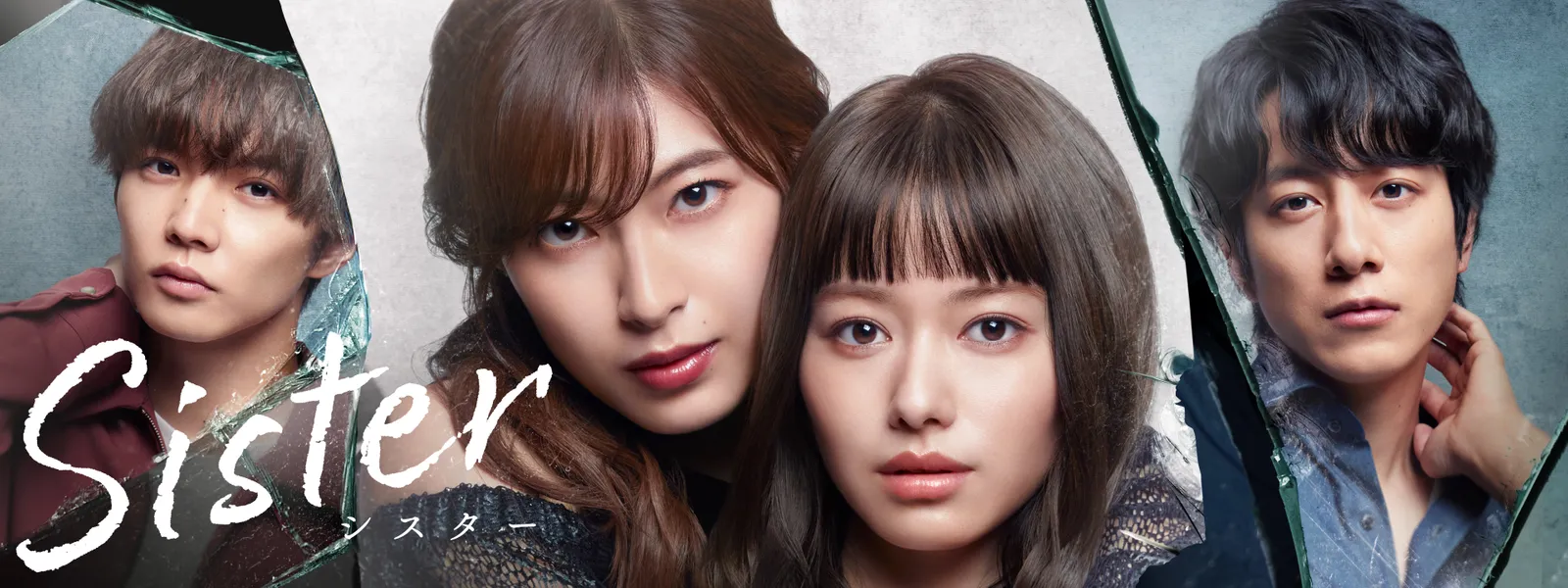 Sister Sister | Hulu(フールー)