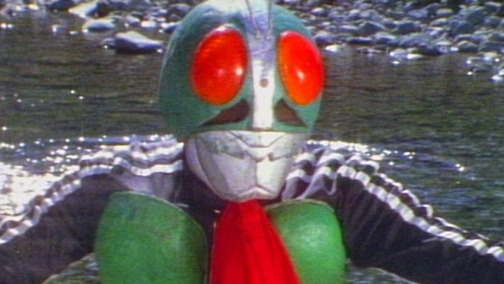 怪人毒トカゲ おそれ谷の決斗!!