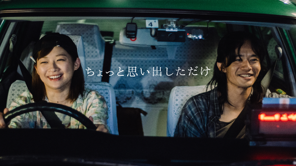 池松壮亮 出演 映画チラシ フライヤー 大量セット 池松壮亮さん出演作品 22枚セット 映画チラシ 映画フライヤー