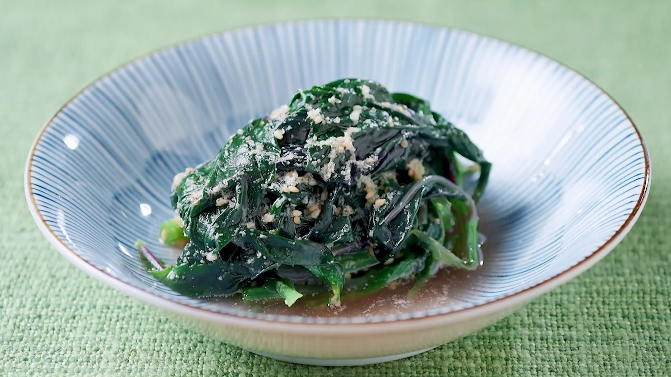 水前寺菜のゴマ香るおひたし