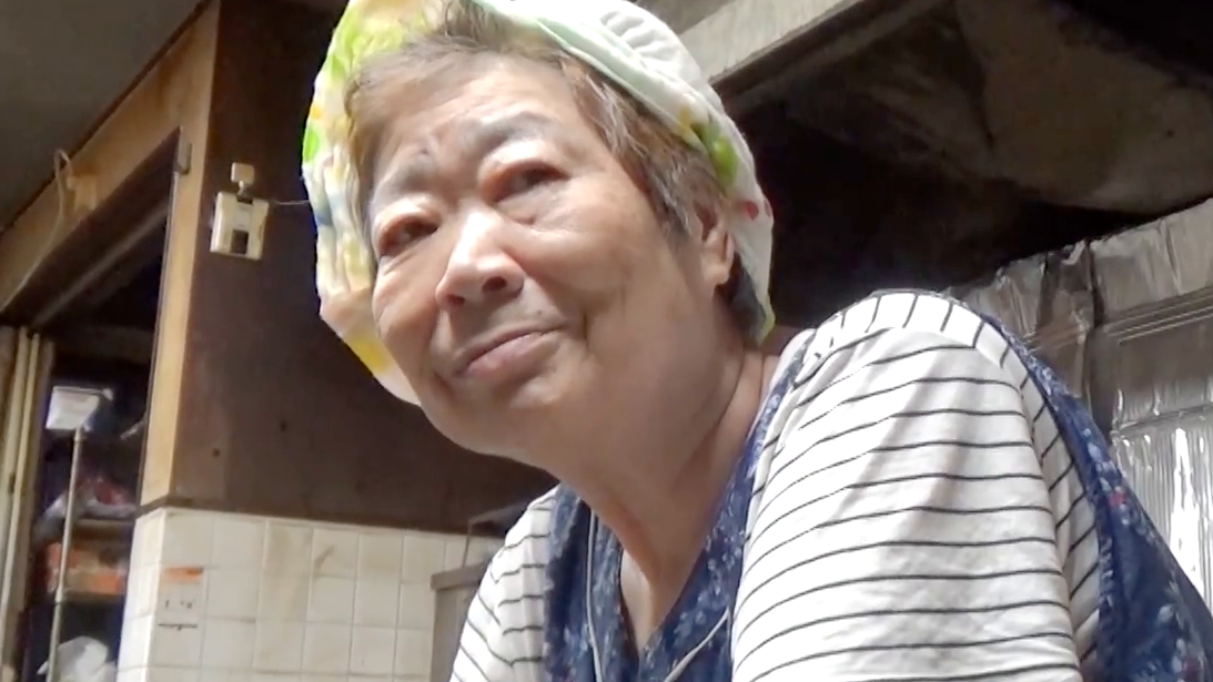 2024年12月3日放送分