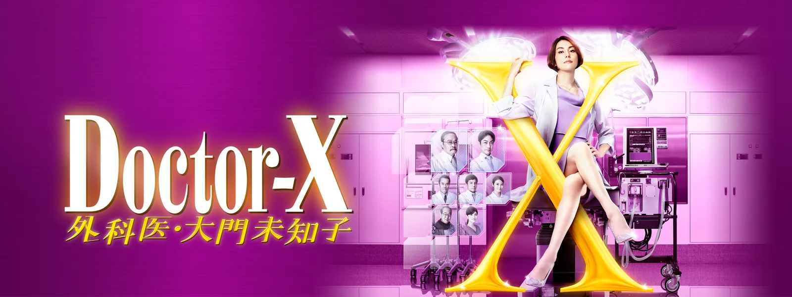 未開封！ 学研 テルミン 貰わ 大人の科学 Premium 完成品 外装にすれ傷あり 