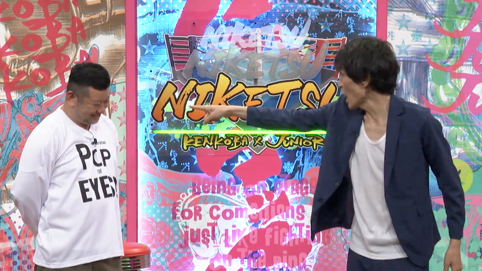 どうしてもあの話が欲しいディレクター&ドッキリとの向き合い方