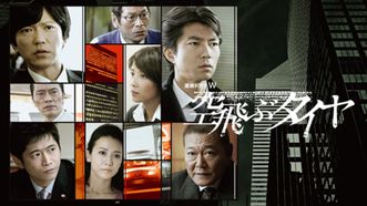 heroImage