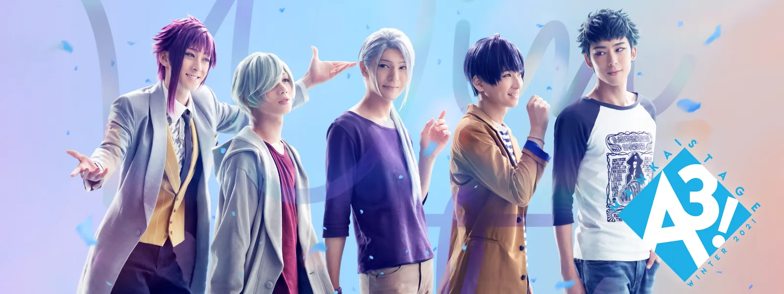MANKAI STAGE『A3!』～WINTER 2021～ | Hulu(フールー)