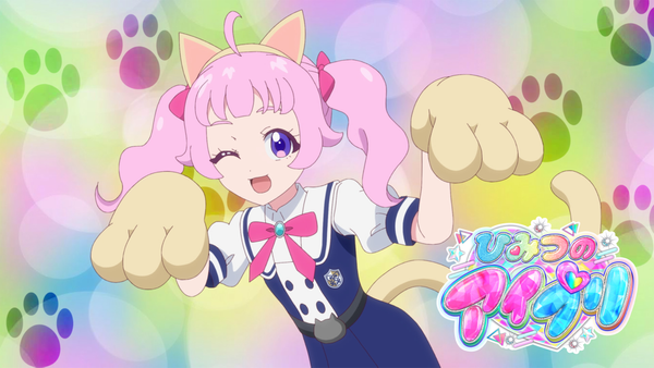 ひみつのアイプリ 第40話 闇夜の一番星 | Hulu(フールー)