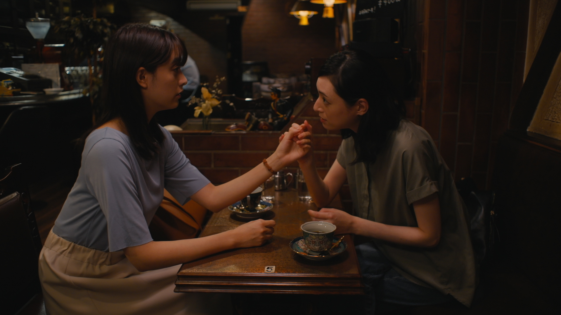 素直になろうよ私たち