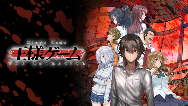 王様ゲーム The Animation Vol.3 Blu-ray Amazon.co.jp: 王様ゲーム The Animation Vol.3 Blu-ray : 宮野