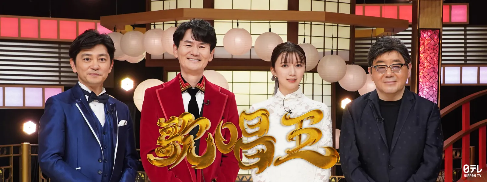 当時のメディア報道・掲載写真