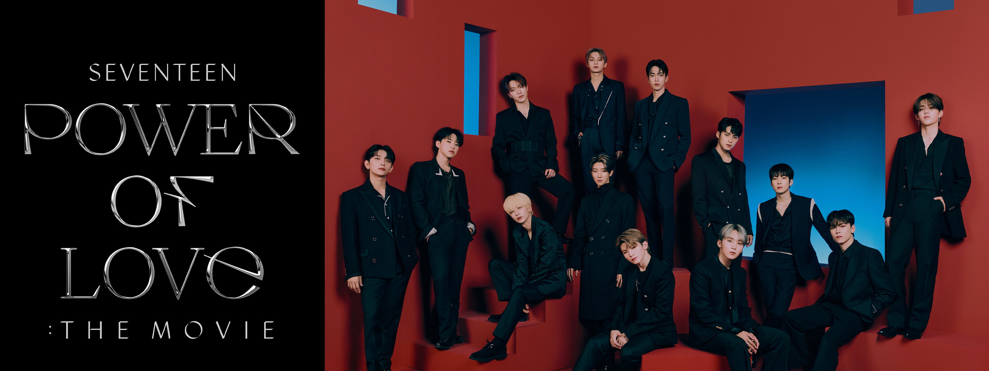 seventeen POWER OF LOVE トレカ11枚 seventeen セブチ power of love トレカ 11枚セット POWER OF LOVE