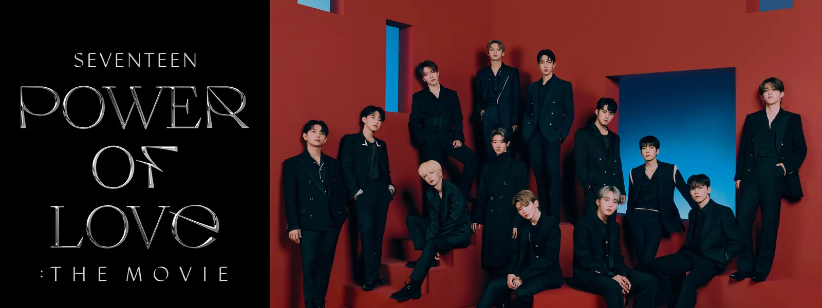 セブチ　power of love CGV 特典　ミンギュ セブチ power of love CGV 特典 ミンギュ SEVENTEEN POWER Oᖴ