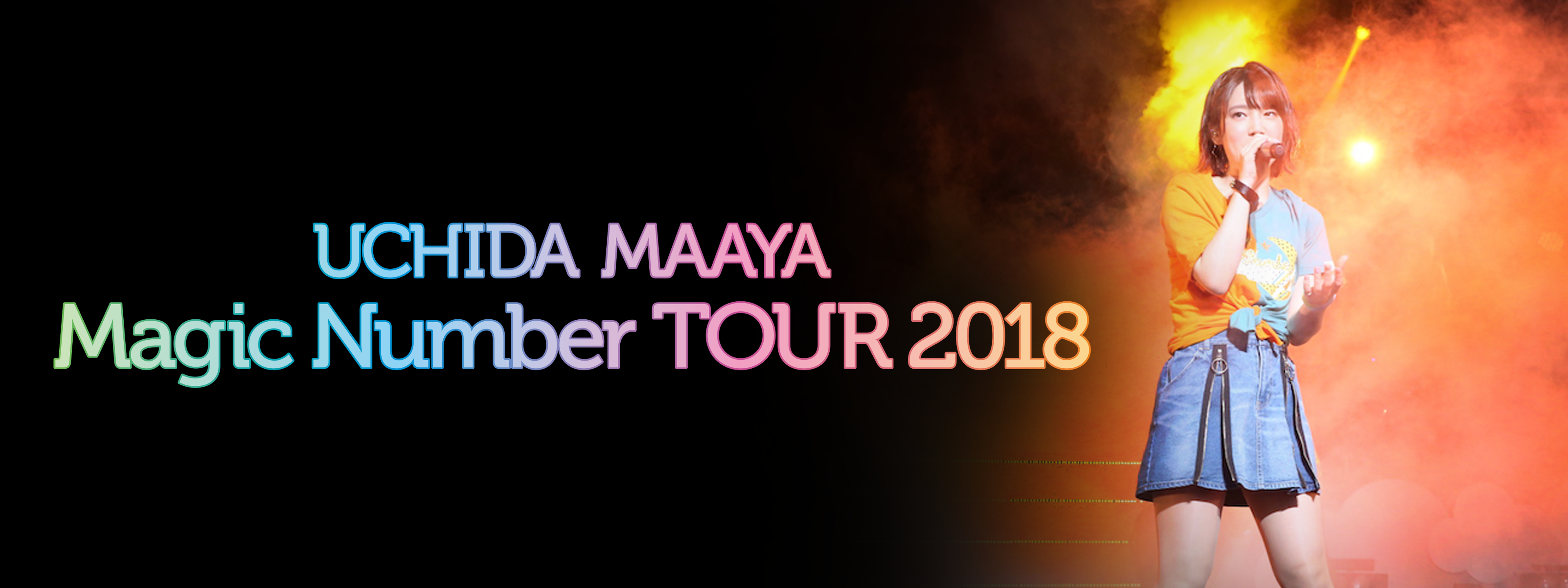 (未使用･未開封品)　UCHIDA MAAYA 「Magic Number」 TOUR 2018[DVD] bt0tq1u Amazon.co.jp: Maaya Uchida “Magic Number” Tour 2018 Blu-ray