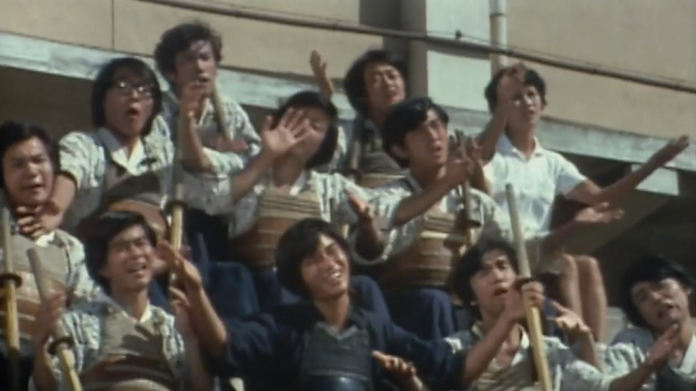 ボールに賭けろ!