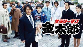 heroImage