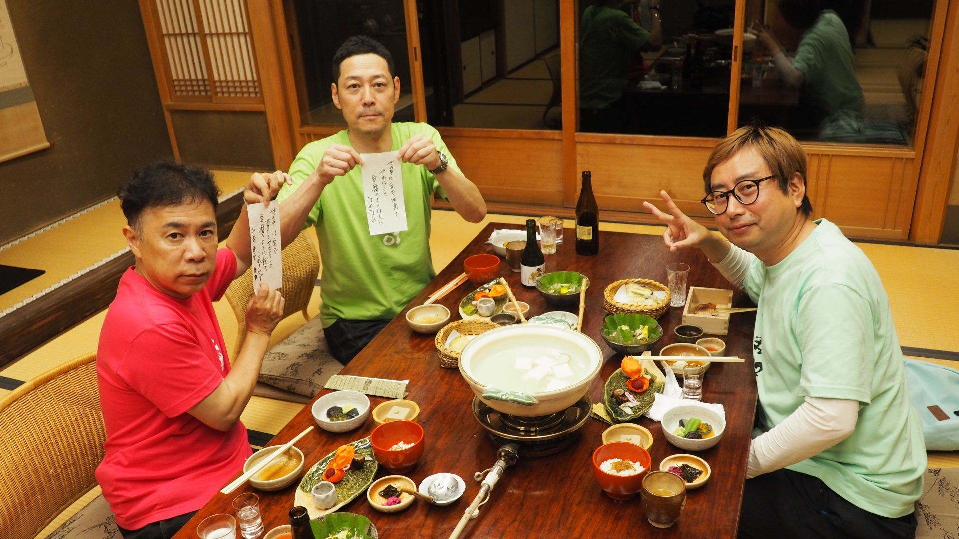 「京都でおいでやす小田のやりたい事をやろうの旅」最終話