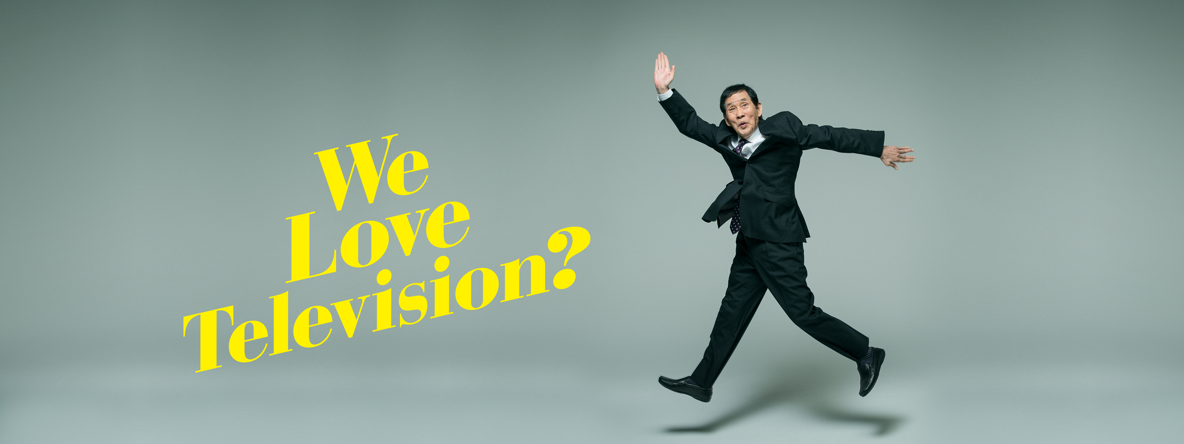 We Love PATTY&JIMMY ウィラブパティ&ジミー We Love PATTY&JIMMY ウィラブパティ&ジミー パティ＆ジミー｜サンリオ