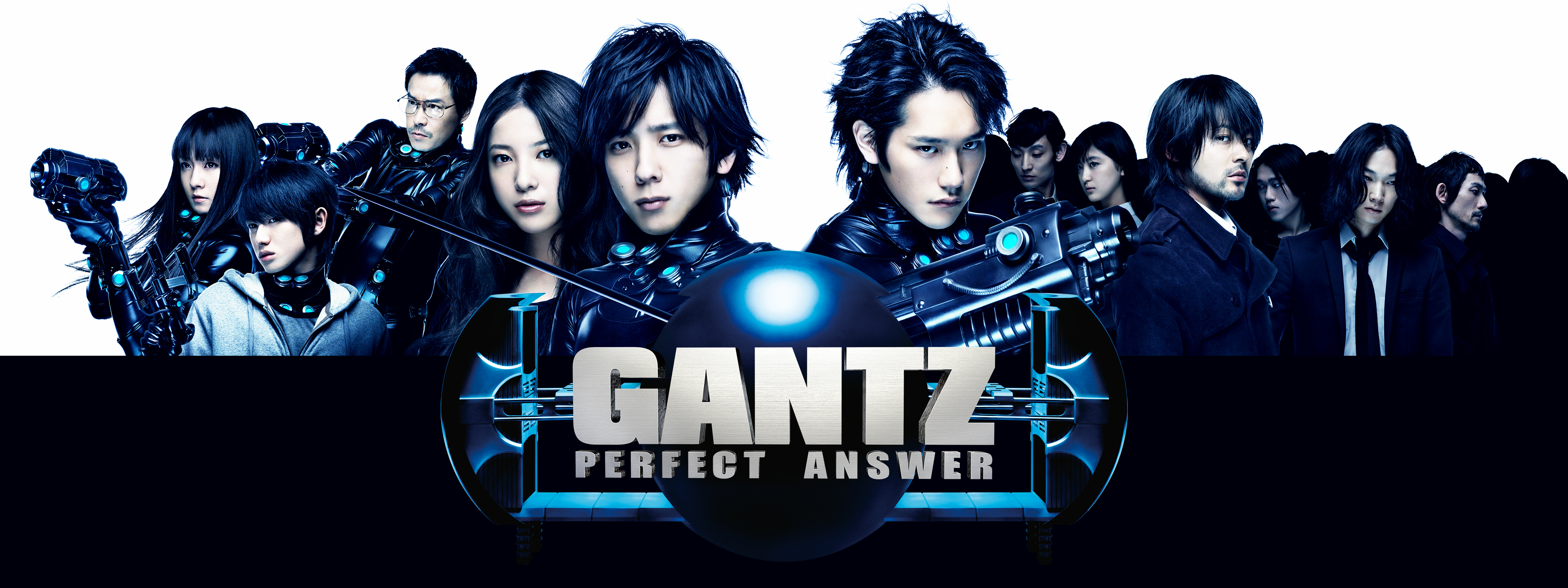 GANTZ PERFECT ANSWER | Hulu(フールー)