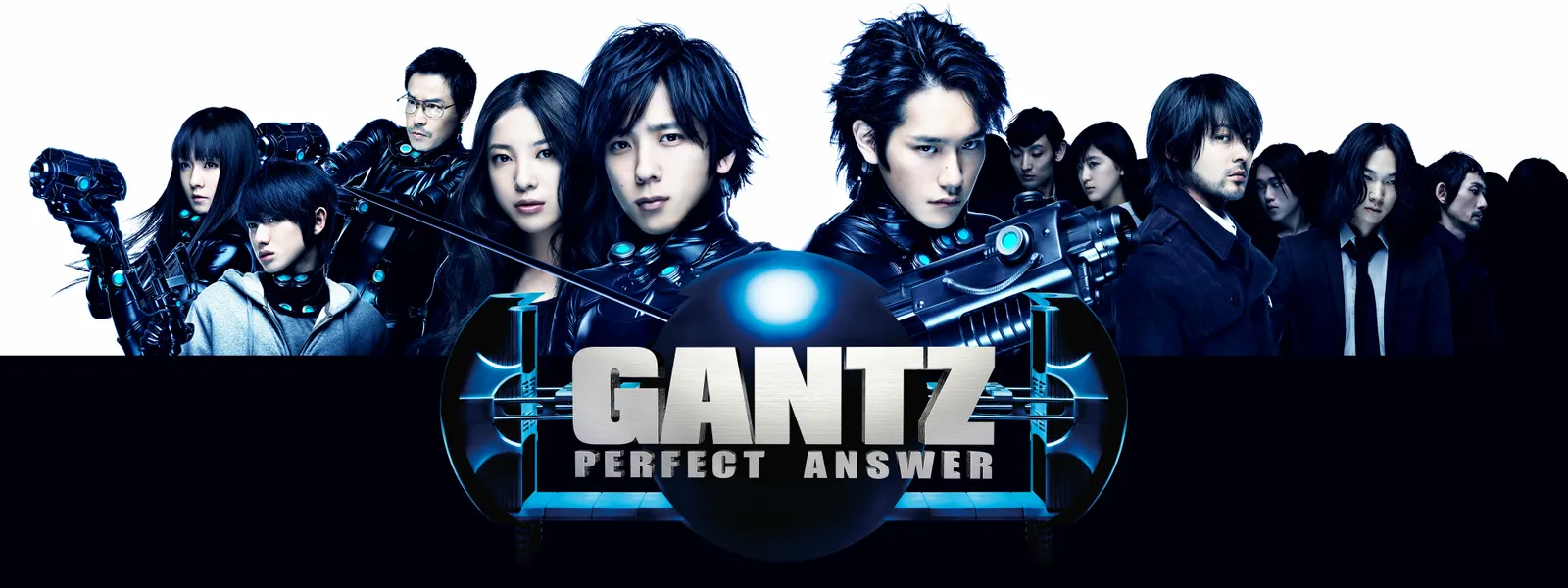 Gantz Perfect Answer が見放題 Hulu フールー お試し無料