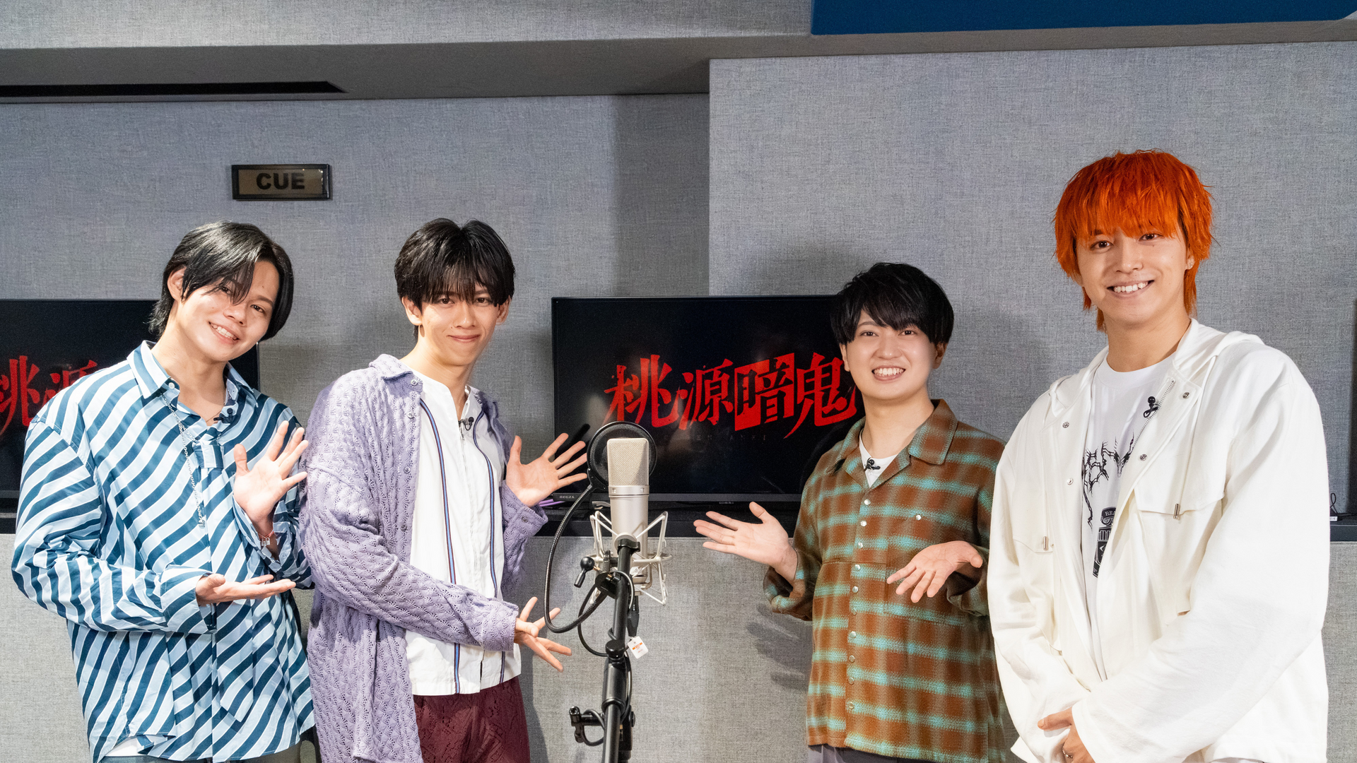 超特急VS 大注目声優 浦和希