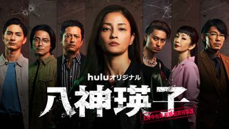 heroImage