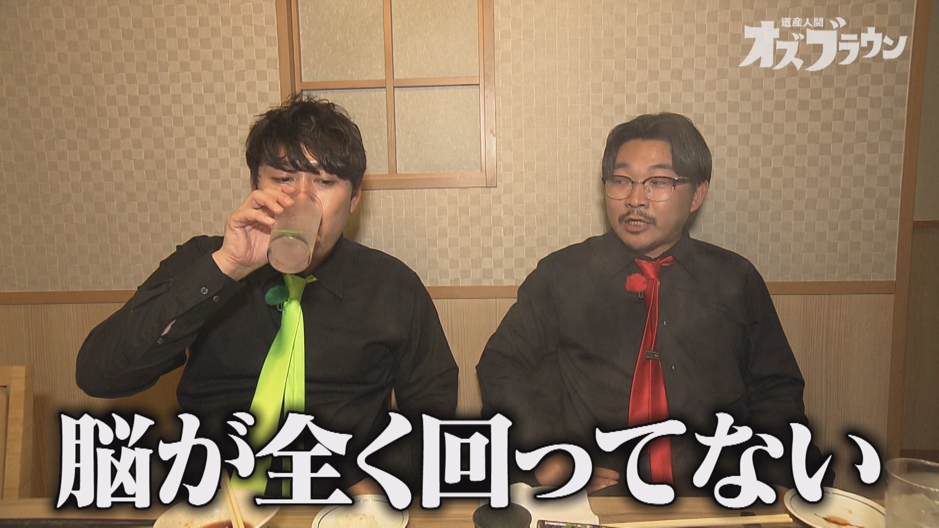 ススキノビル呑み探訪 (後編)