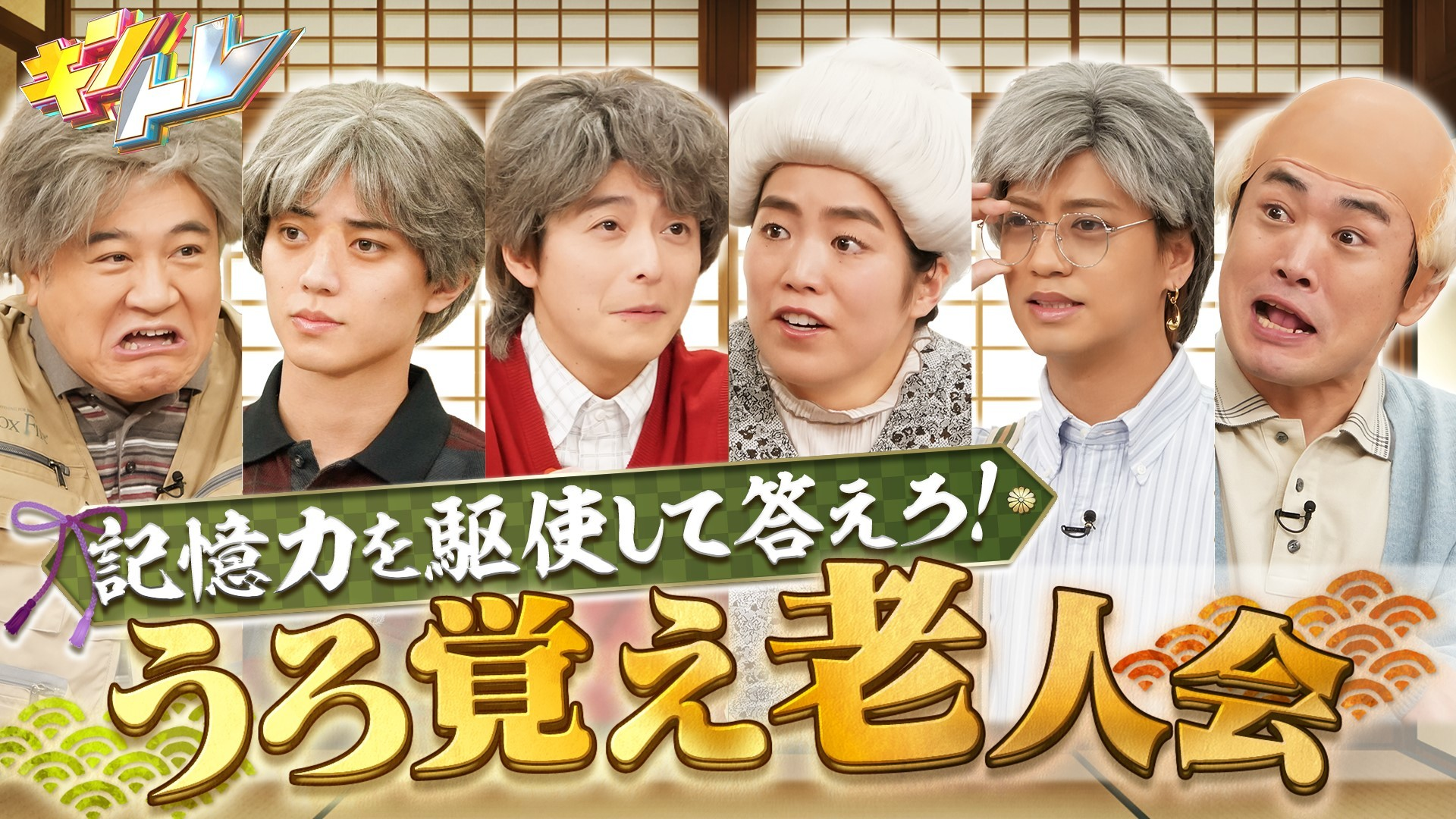 冬の味覚を求めて炊飯器の旅in福井!! 最高級越前ガニ (秘) 炊き込みご飯