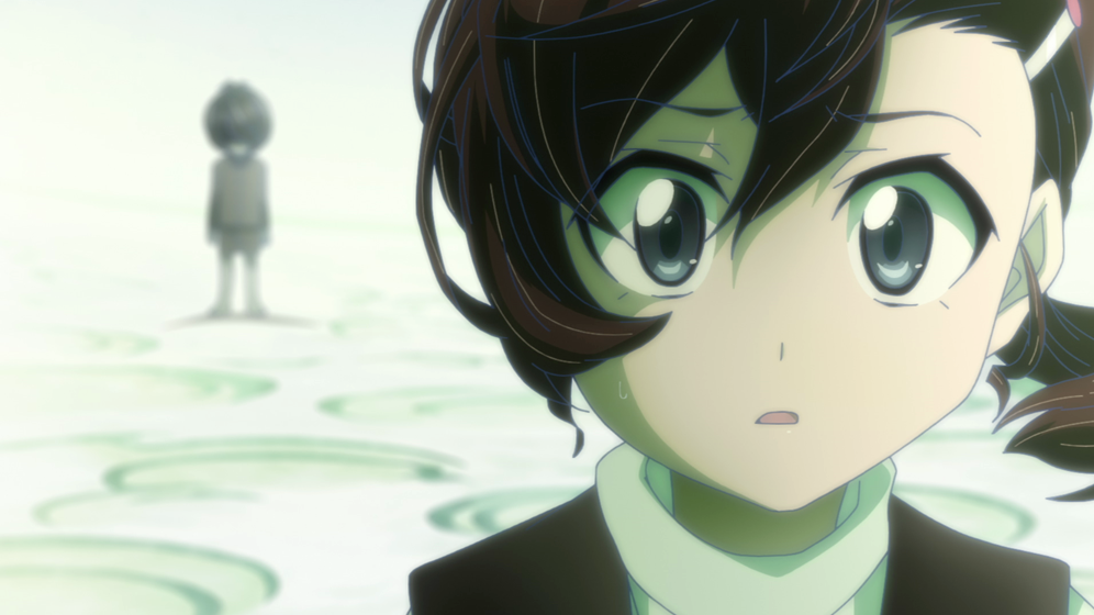 見えてる世界が全てじゃない