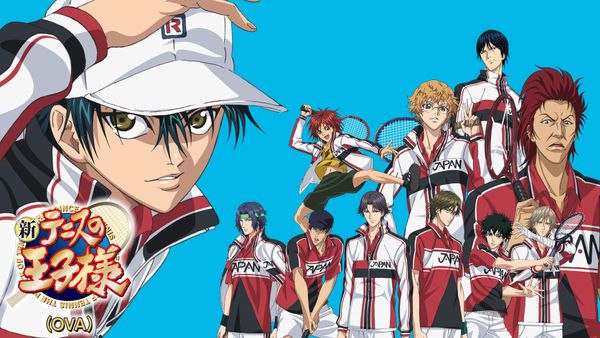 新テニスの王子様 (OVA) | Hulu(フールー)