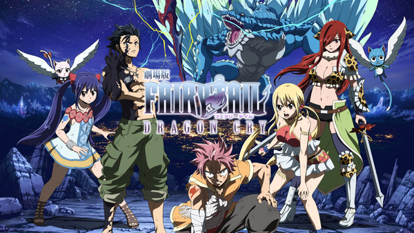 劇場版FAIRY TAIL －DRAGON CRY－ | Hulu(フールー)