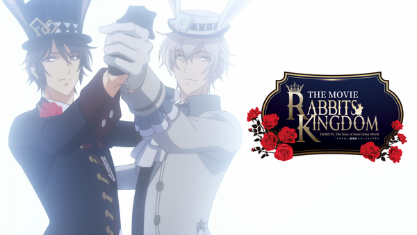 劇場版 RABBITS KINGDOM THE MOVIE パシャこれ 未開封