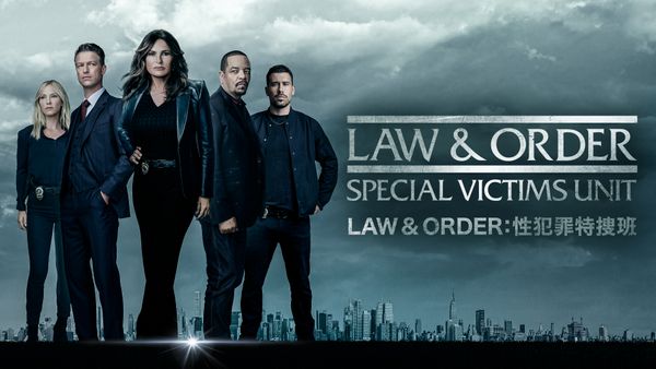 LAW & ORDER：性犯罪特捜班 シーズン16 第18話 (字) 事件報道 | Hulu(フールー)