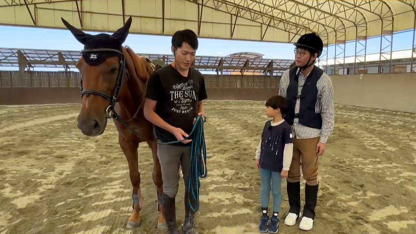 岡山乗馬倶楽部編