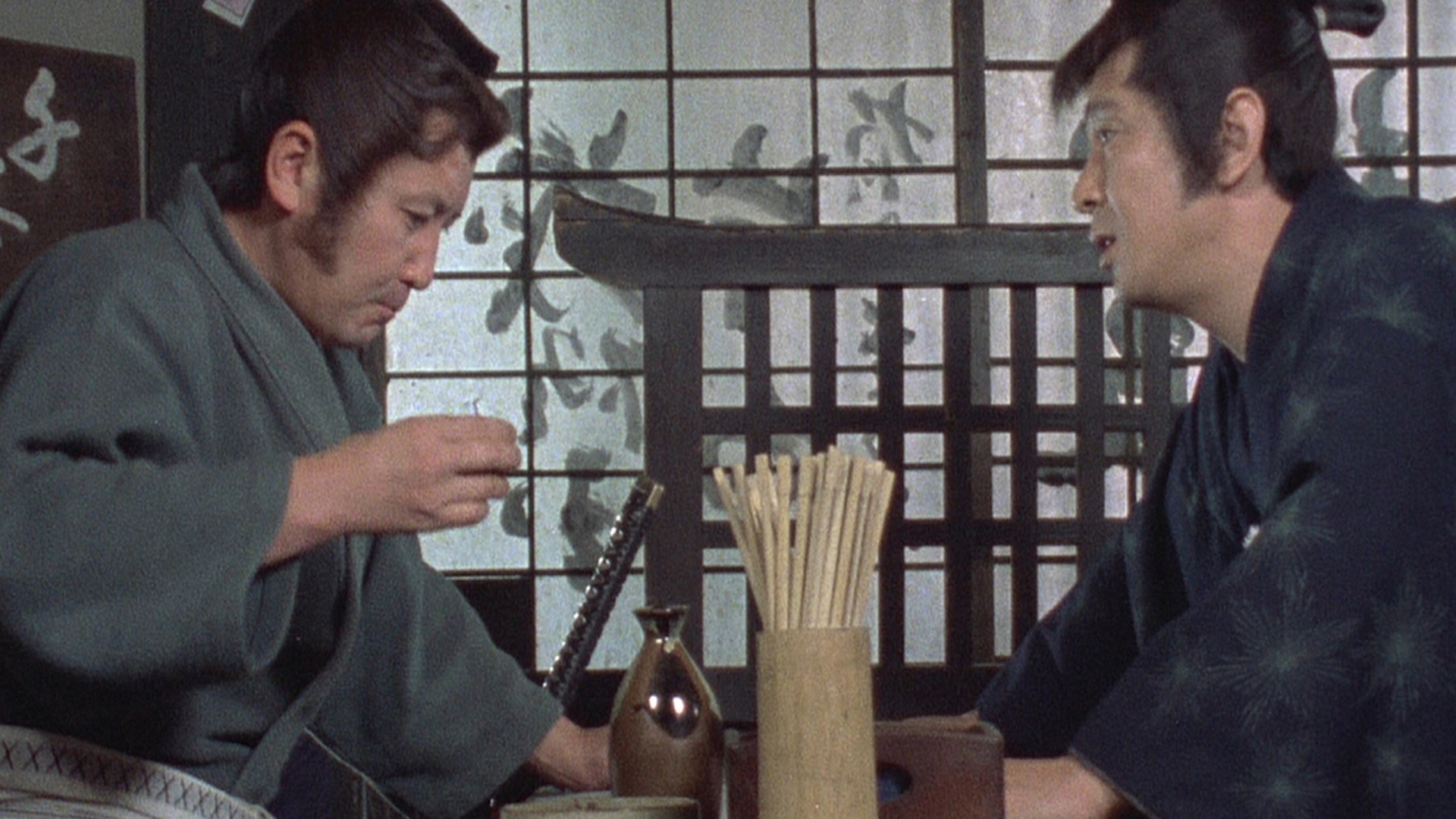 侠盗かまいたち