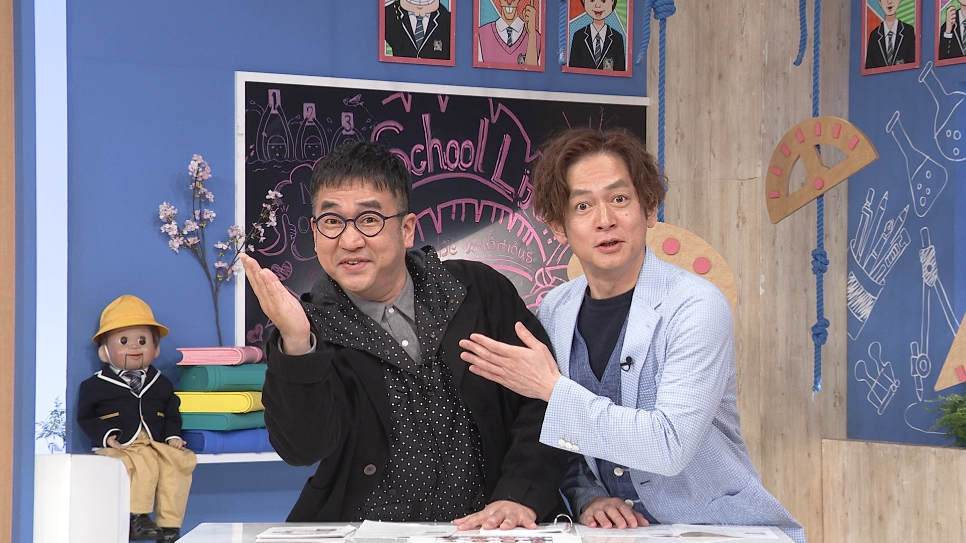 新生活に役立つピンチを解決するベストな方法14連発!!