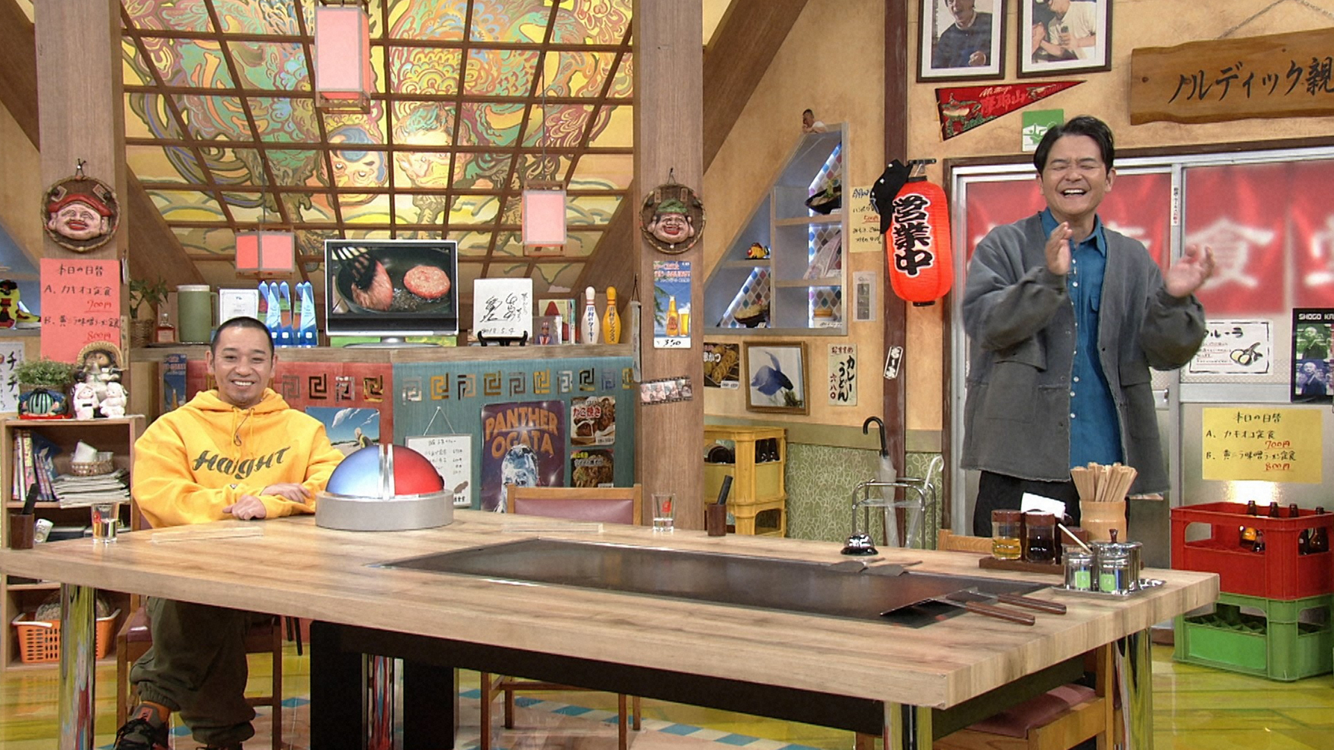 2026年2月3日放送回