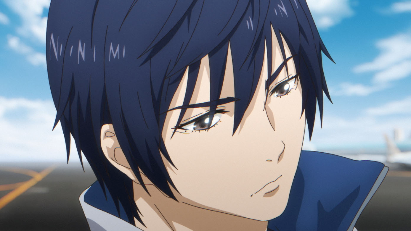 (吹) 龍王の痕跡