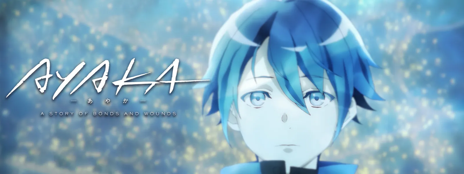 AYAKA －あやか－