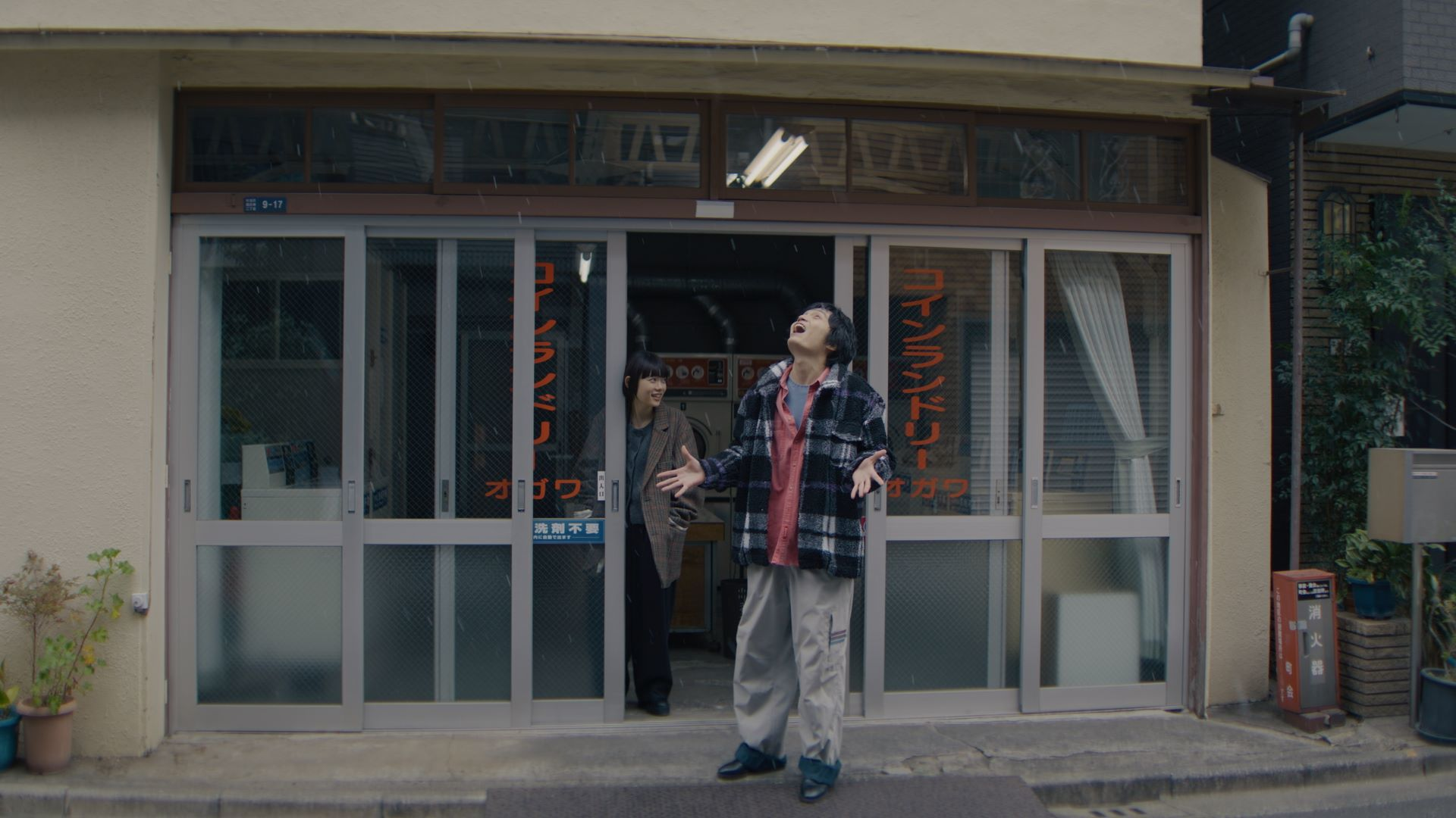 やさしさ【ディレクターズカット版】