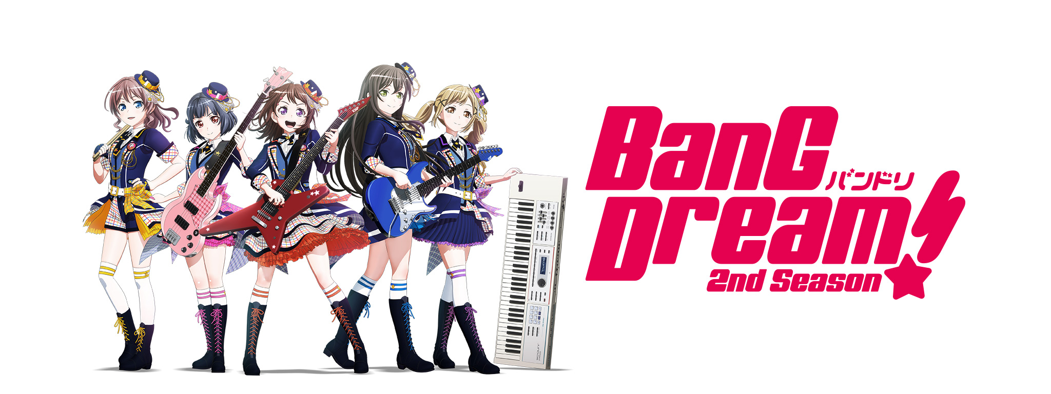 BanG Dream! 2nd Season が見放題！ | Hulu(フールー)