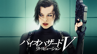 heroImage
