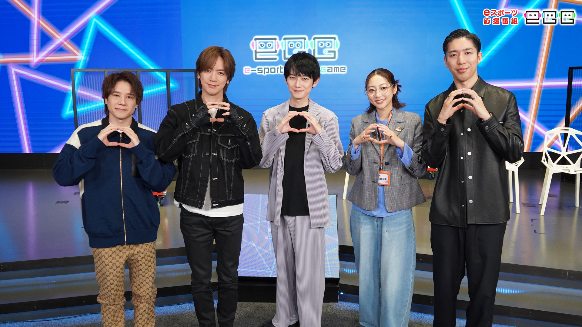 俳優界きってのゲーム好き! 本郷奏多と今年の日本ゲーム大賞を振り返る!「メタファー：リファンタジオ」「首都高バトル」をやってみた