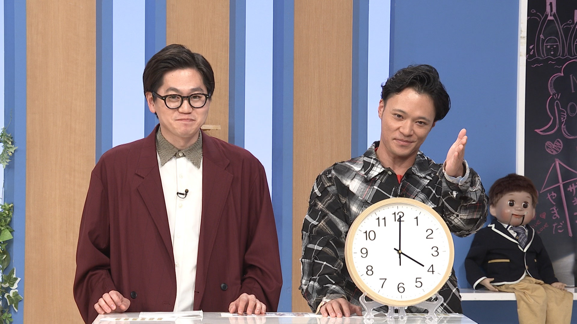 ベストな時間! ゴールデンタイム! 激レア駅弁&10円スーパー