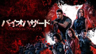 heroImage